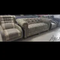 مبلمان **آریانا %%