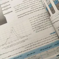 شیمی یازدهم ماجرای منو درسام