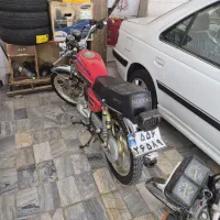 موتور200