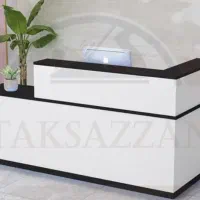 بیمه آتیه سازان حافظ