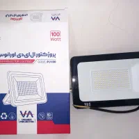 10 تا پروژکتور 100 وات اورانوس گارانتی دار