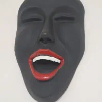 دیوار کوب لبخند