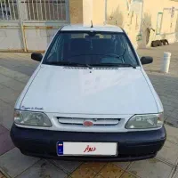 پراید