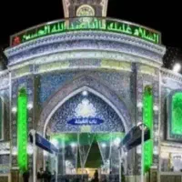 زیارت کربلا