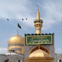 تور زیارتی با کمترین قیمت و بهترین کیفیت