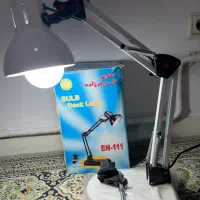 فروش فوری چراغ مطالعه سفید