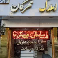 مغازه ۱۸ متر/ بهترین لوکیشن نبرد نزدیک مترو