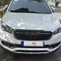 فیدلتی پرایم نقد واقساط