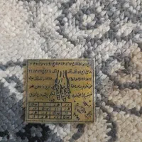 لوح برنجی قلم کیفی