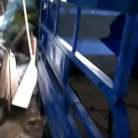 موتور فلات سه چرغ