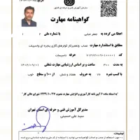 نصب و تعمیرات کولر گازی ، داکت اسپیلیت