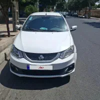 ساینا 85 گانهS