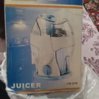 ابمیوه گیر وچرخگوشت