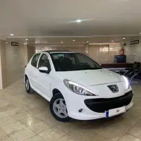 ۲۰۷ پانوراما فول