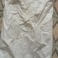 گونی ارد