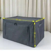 باکس لباس برزنتی پایه فلزی