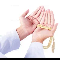 کتب دعا کلیمی نتیجه ۳ روز