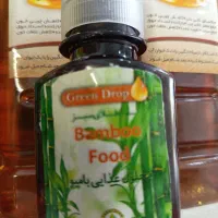 کودتقویتی گیاهان گلدانی