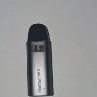 پاد کالیبرن