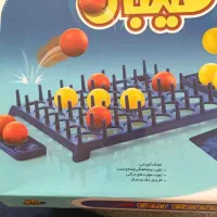 فیتبال