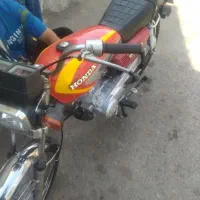 موتور ۸۳پلاک ملی