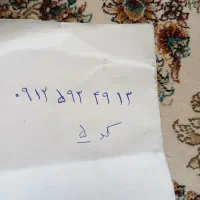سیم کارت کد 5