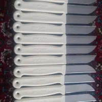 چاقو کارد