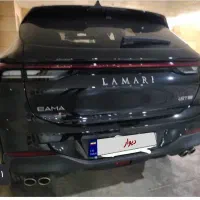لاماری ایما مدل 1402