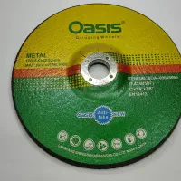 صفحه ساب اوسیس