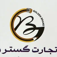 کارمند اداری