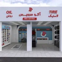 استخدام استاد کار