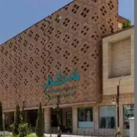 فروش مغازه ۲۹ متری یا تهاتر ، مجتمع مشیر