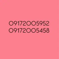 فروش سیمکارت 09172005952
