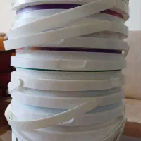 سطل
