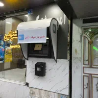 دستگاه خودپرداز