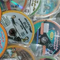 دی وی آموزشی