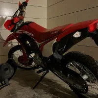 باسل طرح crf