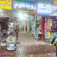 مغازه دو طبقه 138 متری رامسر همراه دو ورودی