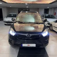 جک S5