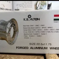 عمده فروشی رینگ اسپرت ماشین سنگین
