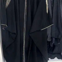 مانتو عبا