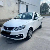 ساینا دوگانه فابریک