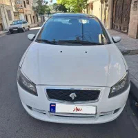 رانا پانا پلاس