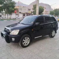 MVMX33  مدل ۹۳