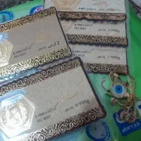 سکه پارسیان