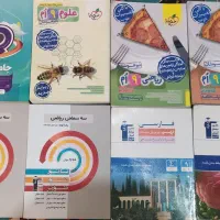 کتاب کمک درسی تیزهوشان نهم