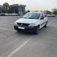 ال ۹۰ وانت