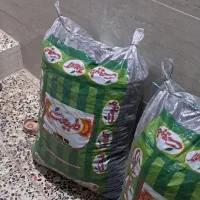 زغال