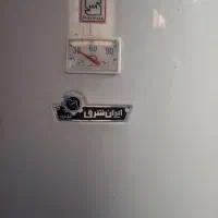 آبگرمکن ایستاده ایران شرق نو