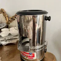 سبزی خوردکن